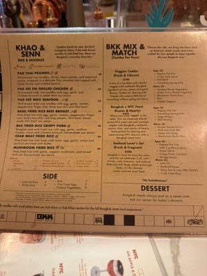 Menu photo 4 BKK New York New York, NY Menu photo 4 BKK New York New York, NY