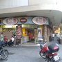 Photo of Restaurante Sol Nascente