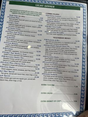 Menu photo 6 Opa! Opa!! Rochester, MN