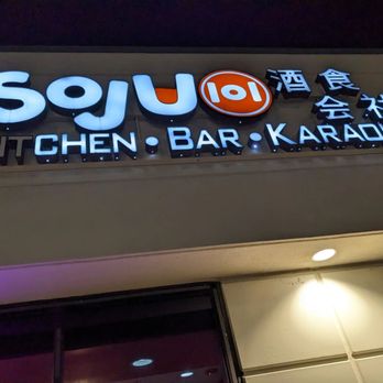 Soju 101 - Exterior signage - Korean Near Me - Katy, Texas