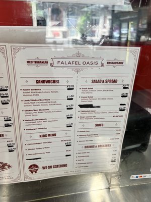 Menu photo 2 Falafel Oasis Louisville, KY Menu photo 2 Falafel Oasis Louisville, KY