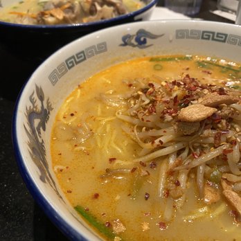 Ramen Nakamura - Spicy Ramen! - Ramen Near Me - Honolulu, Hawaii