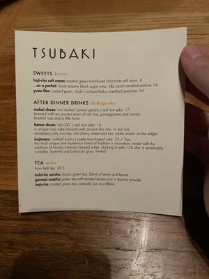 Menu photo 7 Tsubaki Los Angeles, CA Menu photo 7 Tsubaki Los Angeles, CA