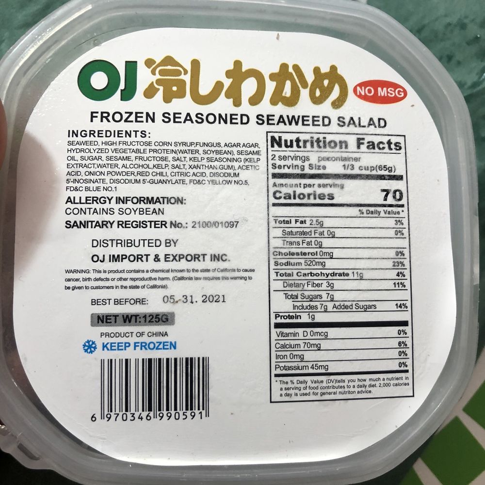 Ocean Group - Las Vegas - Good seaweed salad - Seafood Markets Near Me - Las Vegas, Nevada Ocean Group - Las Vegas - Good seaweed salad - Seafood Markets Near Me - Las Vegas, Nevada