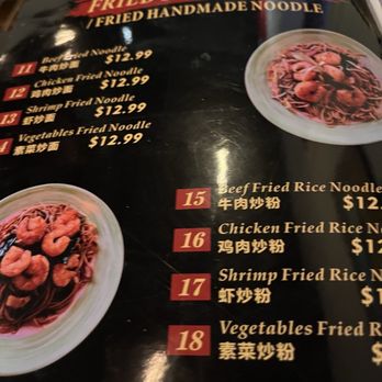Dumpling Cafe - Noodles - Dim Sum Near Me - Santa Fe, New Mexico