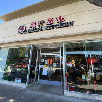 Alice’s Kitchen - Noodles Near Me - Temple City, California