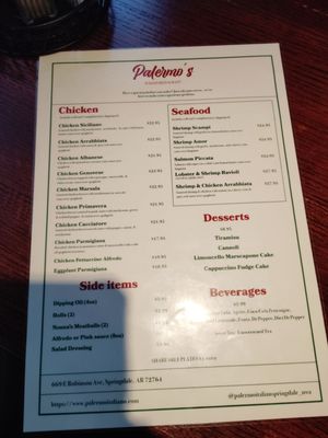 Menu photo 1 Palermo Italian Restaurant Springdale, AR