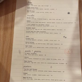 Elementary - menu - New American Near Me - Austin, Texas Elementary - menu - New American Near Me - Austin, Texas