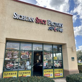 Sichuan Spicy Factory - Exterior. - Chinese Near Me - Chino, California Sichuan Spicy Factory - Exterior. - Chinese Near Me - Chino, California