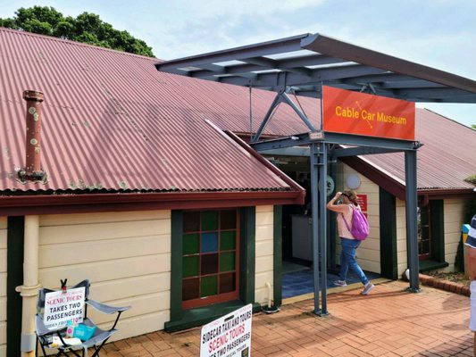 Cable Car Museum by null