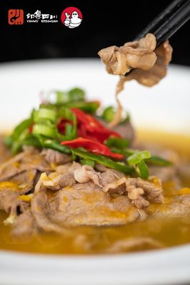 Yummy Szechuan by null