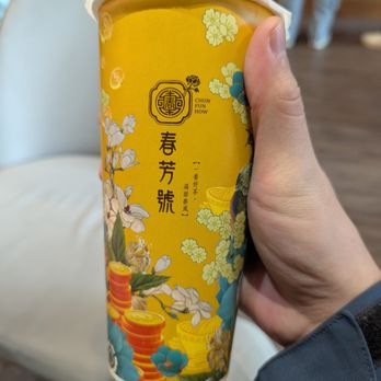 Chun Fun How - Drink - Bubble Tea Near Me - Vancouver, British Columbia Chun Fun How - Drink - Bubble Tea Near Me - Vancouver, British Columbia