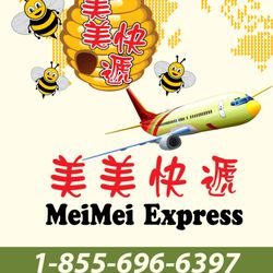 MeiMei Express