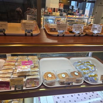 Diamond Bakery - Bakeries Near Me - Las Vegas, Nevada