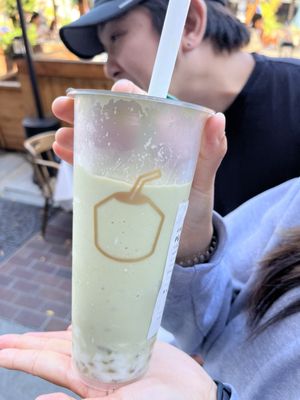 Uji Time Express (inside Mochinut) by null