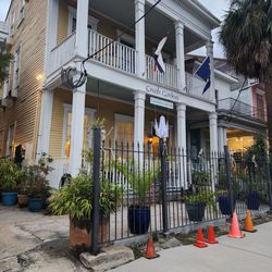 Creole Gardens - Front of Creole Gardens