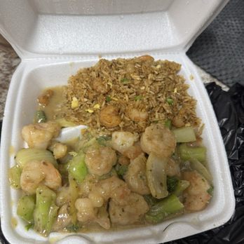 Chinese Kitchen Express - Shrimp and broccoli - Chinese Near Me - Harvey, Louisiana