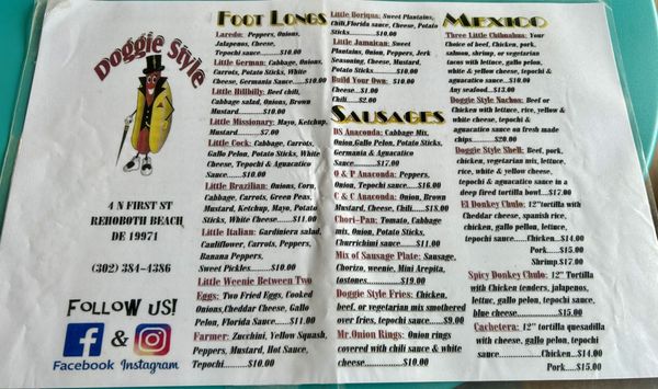 Menu photo 2 Doggie Style Rehoboth Beach, DE Menu photo 2 Doggie Style Rehoboth Beach, DE