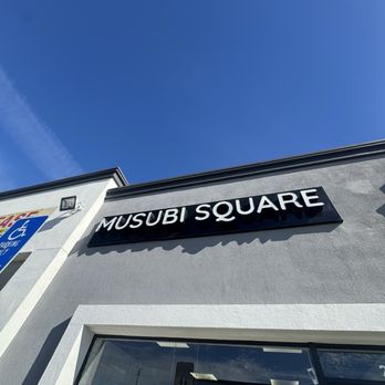 Musubi Square - Asian Fusion Near Me - Anaheim, California Musubi Square - Asian Fusion Near Me - Anaheim, California