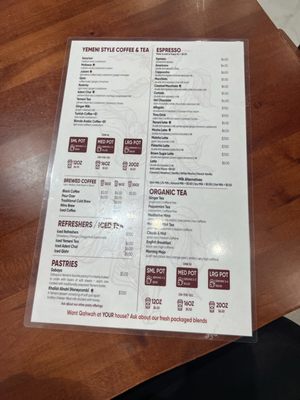 Menu photo 4 Qahwah House Charlotte, NC Menu photo 4 Qahwah House Charlotte, NC