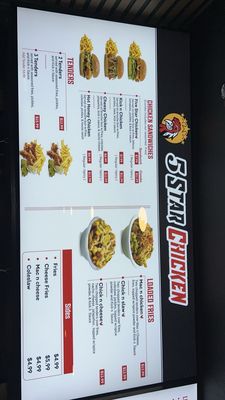 Menu photo 2 Five Star Chicken Vallejo, CA