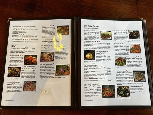 Madam Mam's Thai Cuisine, South at Brodie LN by null
