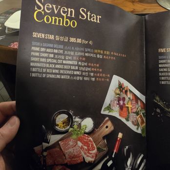 ChilSung Korean BBQ - menu - Korean Near Me - Oakland Gardens, New York