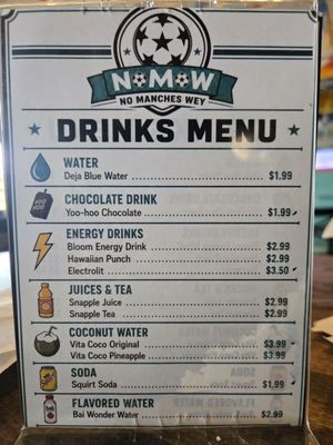 Menu photo 1 No Manches Wey Orange Park, FL Menu photo 1 No Manches Wey Orange Park, FL