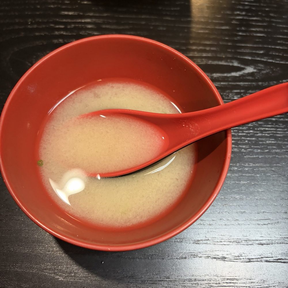 Happy Sushi - Miso soup - Japanese Near Me - Santa Clara, California Happy Sushi - Miso soup - Japanese Near Me - Santa Clara, California