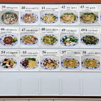 888 Cafe & Bakery - Menu Board (2 of 2) - Chinese Near Me - Overland Park, Kansas 888 Cafe & Bakery - Menu Board (2 of 2) - Chinese Near Me - Overland Park, Kansas