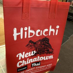 New Chinatown Asian Restaurant - Fancy takeout bags