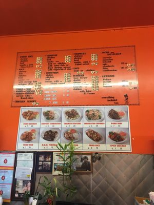 Menu photo 1 Cafeteria America Huntington Park, CA