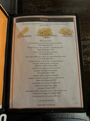 Trattoria Altrove by null