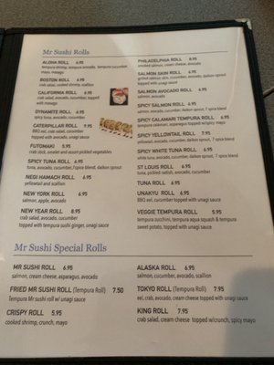Menu photo 4 I Love Mr Sushi Saint Louis, MO Menu photo 4 I Love Mr Sushi Saint Louis, MO
