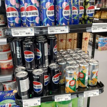 E Joy Food Mart - Imported Pepsi - International Grocery Near Me - Halifax, Nova Scotia E Joy Food Mart - Imported Pepsi - International Grocery Near Me - Halifax, Nova Scotia