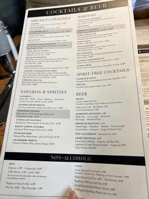 Menu photo 5 Cooper’s Hawk Winery & Restaurant Wheeling, IL Menu photo 5 Cooper’s Hawk Winery & Restaurant Wheeling, IL
