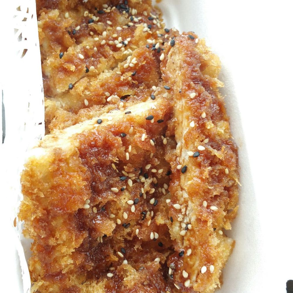 Fat Ninja Bite - The katsu that came with my Katsu Noodle. - Japanese Near Me - Toronto, Ontario Fat Ninja Bite - The katsu that came with my Katsu Noodle. - Japanese Near Me - Toronto, Ontario