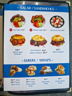 Menu photo 2 Istanbul Doner House North York, ON Menu photo 2 Istanbul Doner House North York, ON
