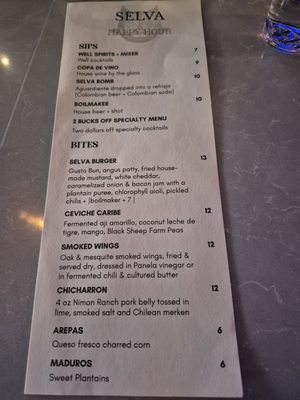 Menu photo 1 Selva Long Beach, CA Menu photo 1 Selva Long Beach, CA