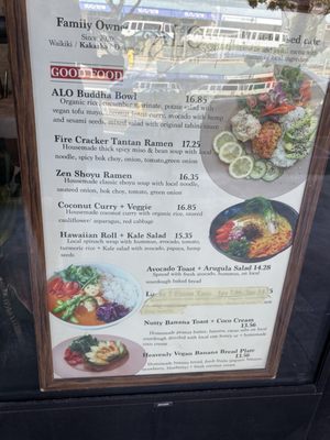 Menu photo 4 ALO Cafe Hawaii Honolulu, HI Menu photo 4 ALO Cafe Hawaii Honolulu, HI
