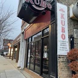 Exterior outside entrance of Kubo - Storefront - Chicago, Illinois Exterior outside entrance of Kubo - Storefront - Chicago, Illinois
