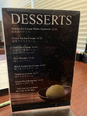 Menu photo 1 Nagomi Japanese Restaurant Albuquerque, NM Menu photo 1 Nagomi Japanese Restaurant Albuquerque, NM