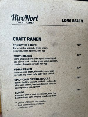 Menu photo 4 HiroNori Craft Ramen Long Beach, CA Menu photo 4 HiroNori Craft Ramen Long Beach, CA
