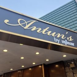 Antuns By Minar - Outside