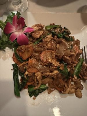 Blue Elephant Restaurant by null