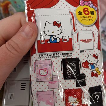 Daiso - Japanese Household Goods - Discount Store Near Me - Aurora, Colorado Daiso - Japanese Household Goods - Discount Store Near Me - Aurora, Colorado