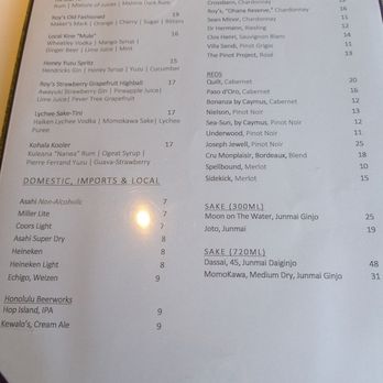 Roy's Hawaii Kai - Menu: wine, beers and Sake - Hawaiian Near Me - Honolulu, Hawaii Roy's Hawaii Kai - Menu: wine, beers and Sake - Hawaiian Near Me - Honolulu, Hawaii