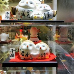 Lucky Cat Gift Shop