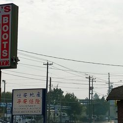 Al's Shoes & Boots - Longtime fixture on SE 82nd