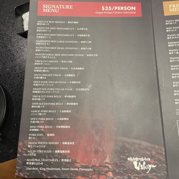 Ushiya Grill - Menu - Japanese Near Me - Milpitas, California Ushiya Grill - Menu - Japanese Near Me - Milpitas, California